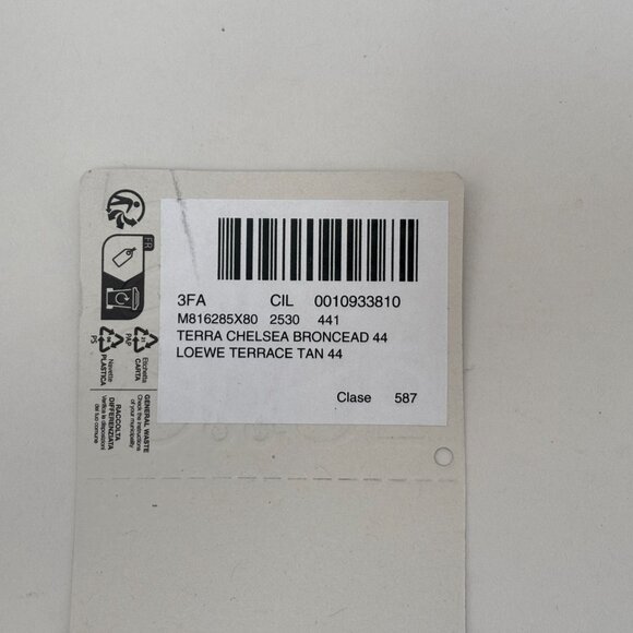 Loewe Terra Chelsea Boots US11 - Picture 6 of 7